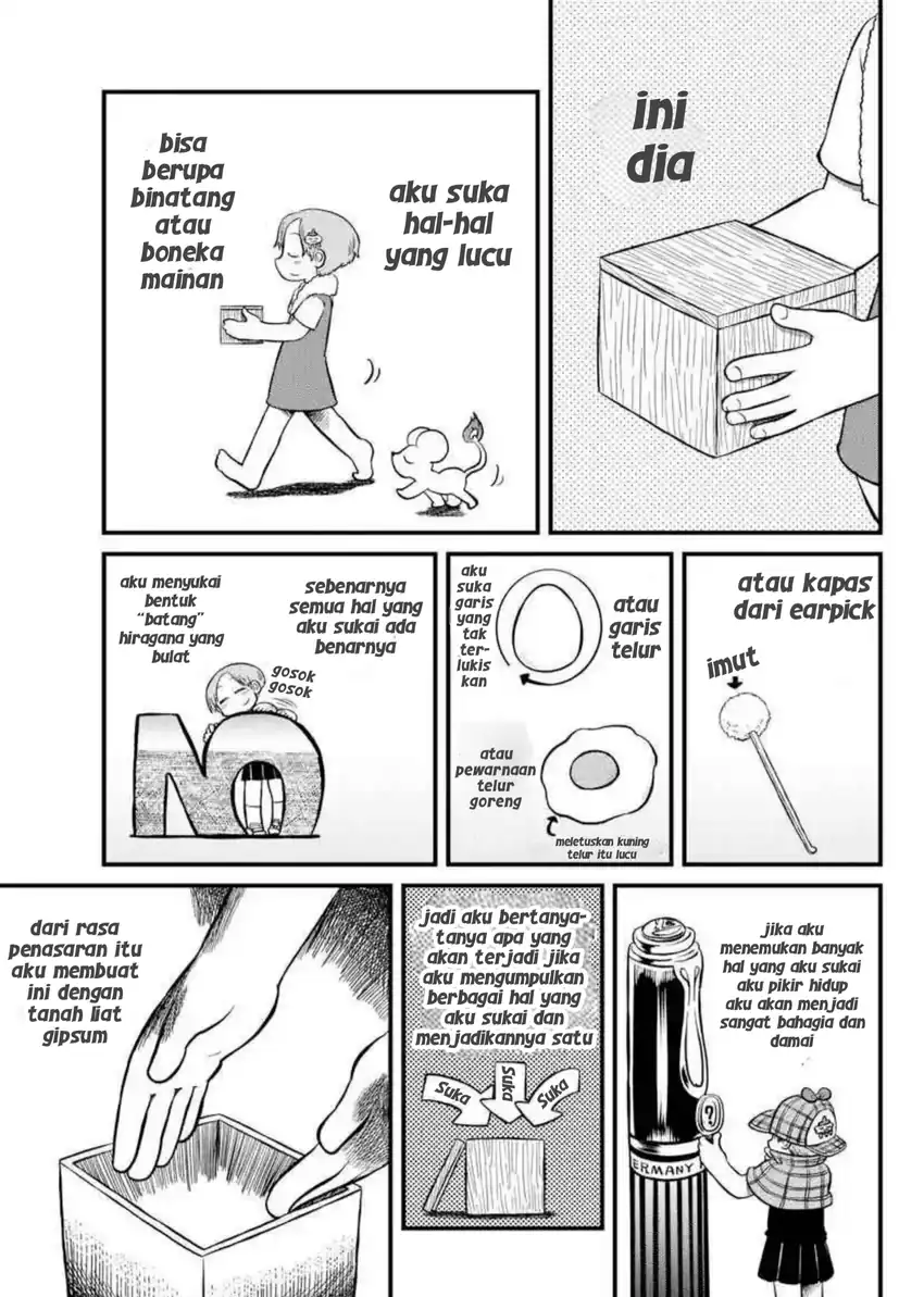Amemiya-san Chapter 14 Gambar 5