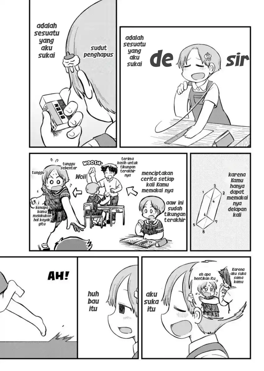 Amemiya-san Chapter 14 Gambar 9