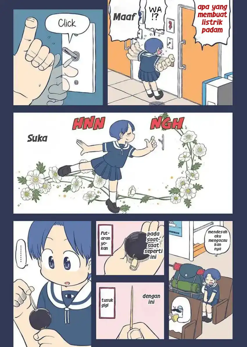 Amemiya-san Chapter 15 Gambar 3