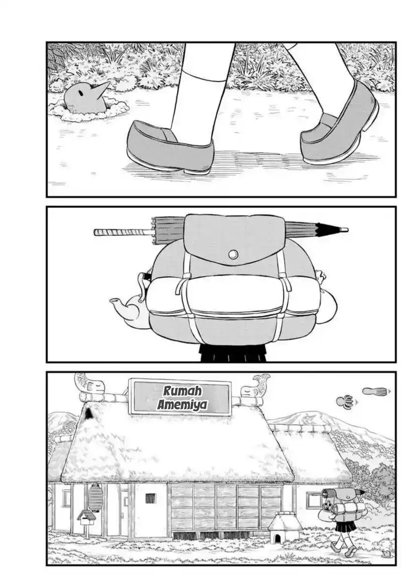 Amemiya-san Chapter 15 Gambar 5
