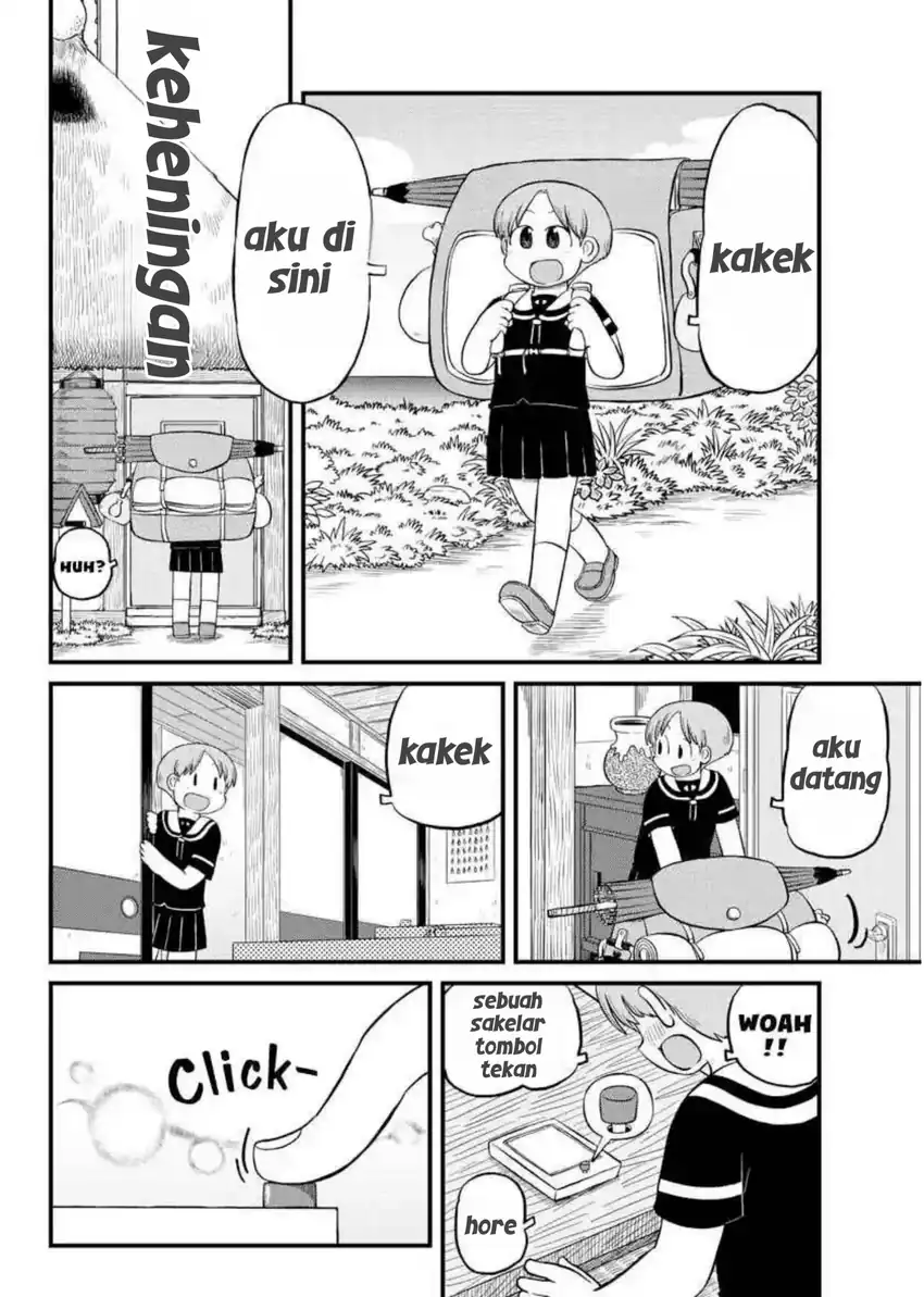 Amemiya-san Chapter 15 Gambar 6