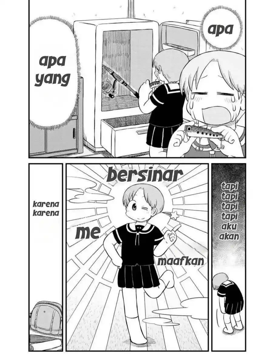Amemiya-san Chapter 15 Gambar 9