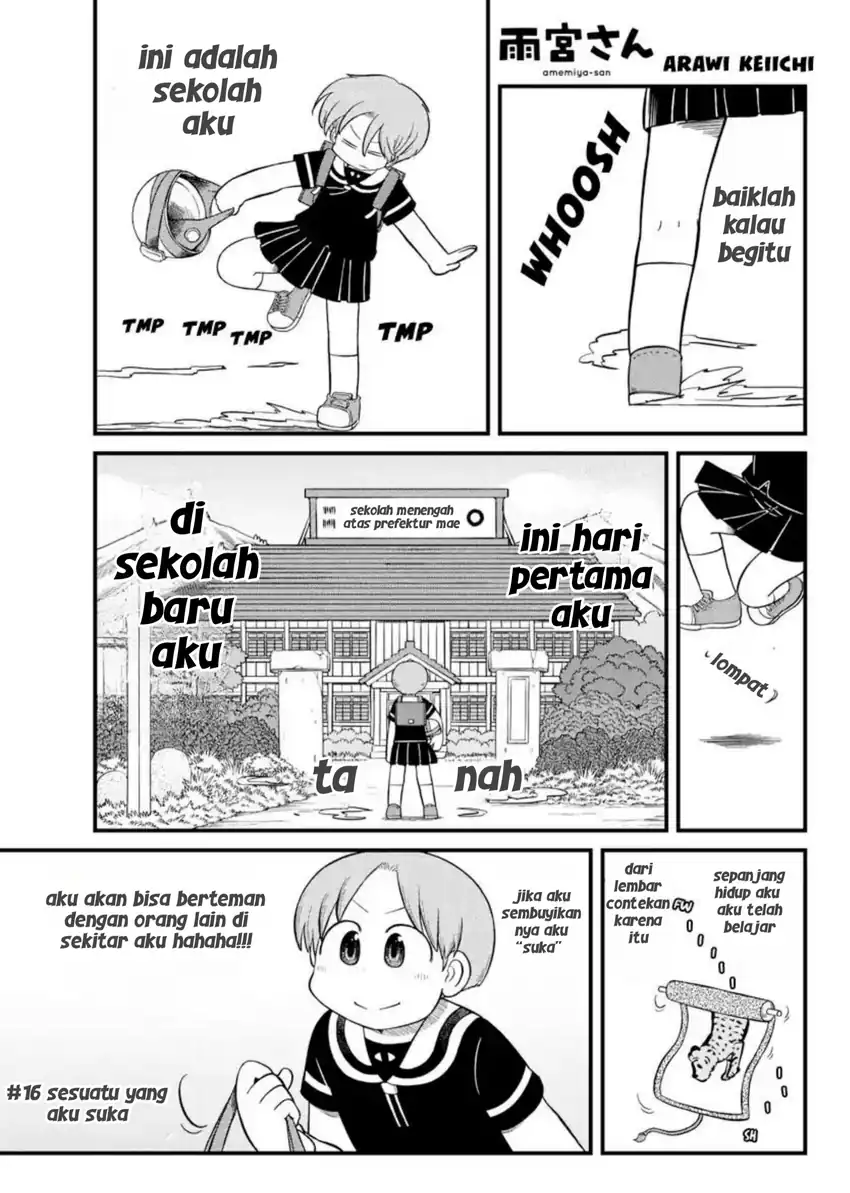 Baca Komik Amemiya-san Chapter 16 Gambar 1