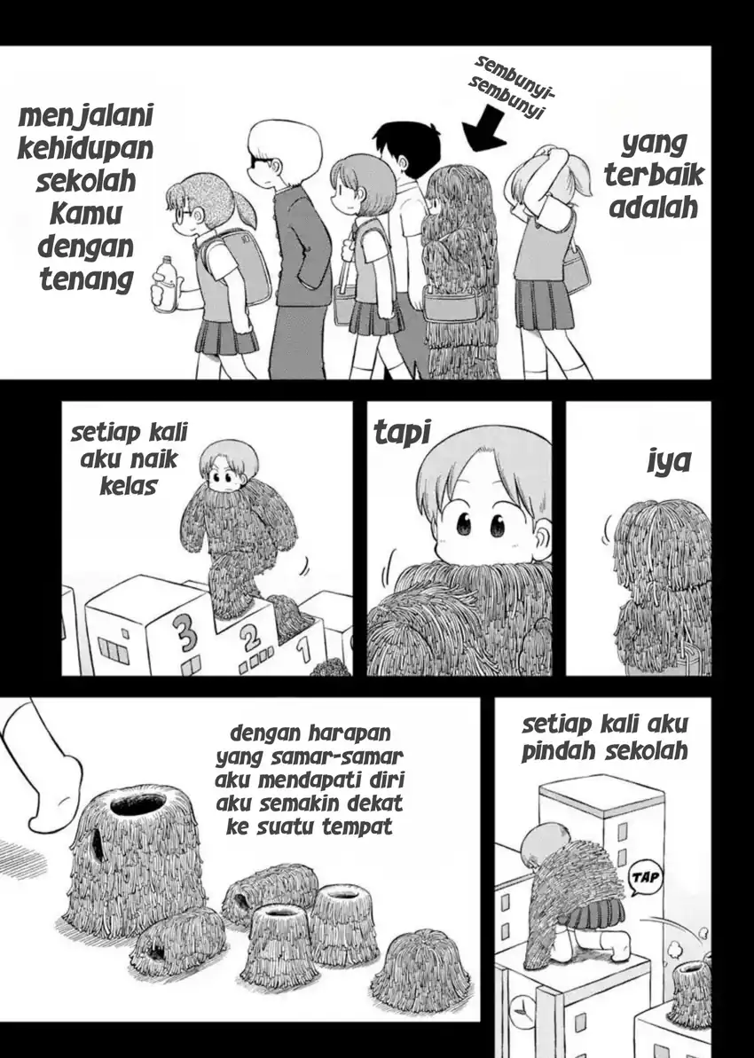 Amemiya-san Chapter 16 Gambar 5