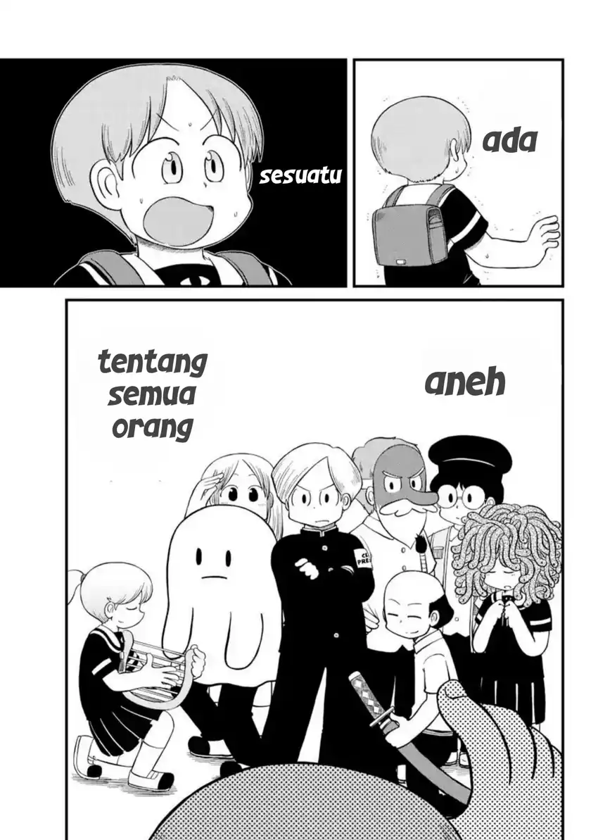 Amemiya-san Chapter 16 Gambar 7