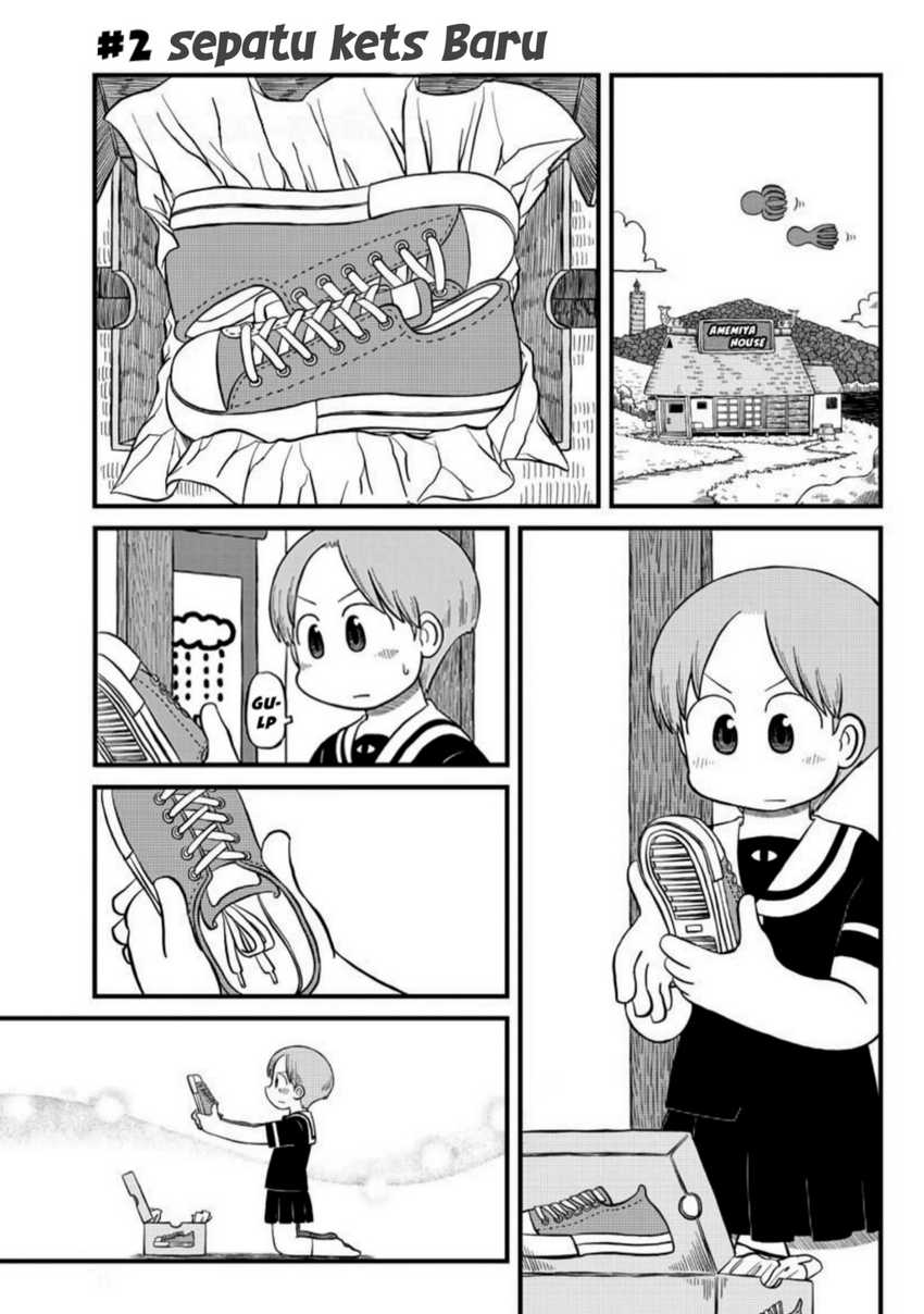 Baca Komik Amemiya-san Chapter 2 Gambar 1