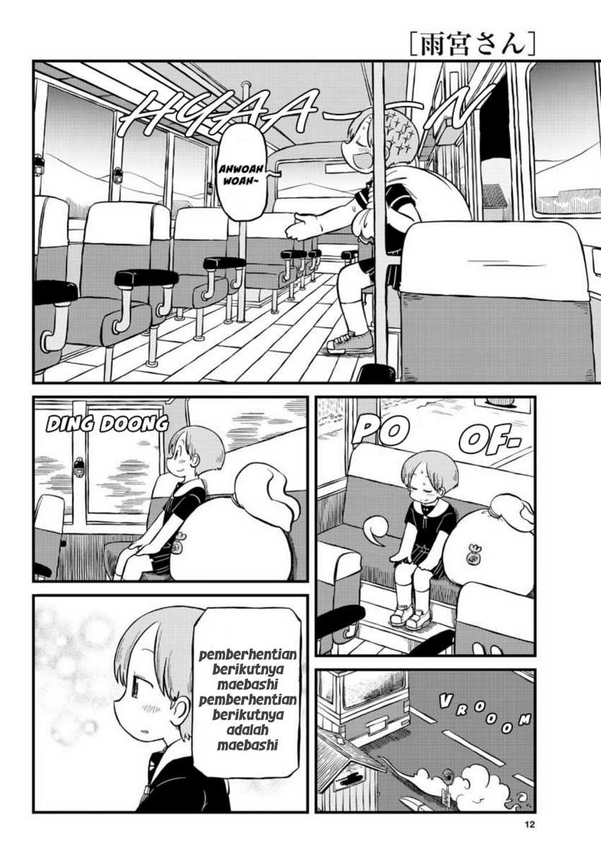 Baca Manga Amemiya-san Chapter 4 Gambar 2
