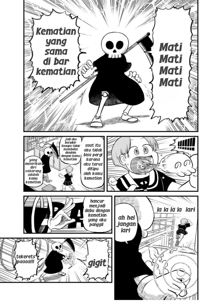 Amemiya-san Chapter 5 Gambar 7