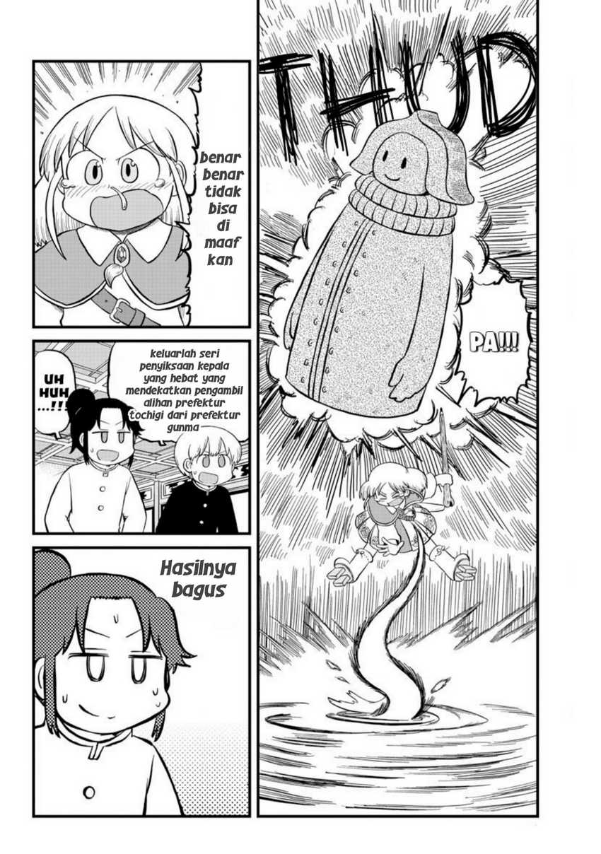 Amemiya-san Chapter 7 Gambar 10