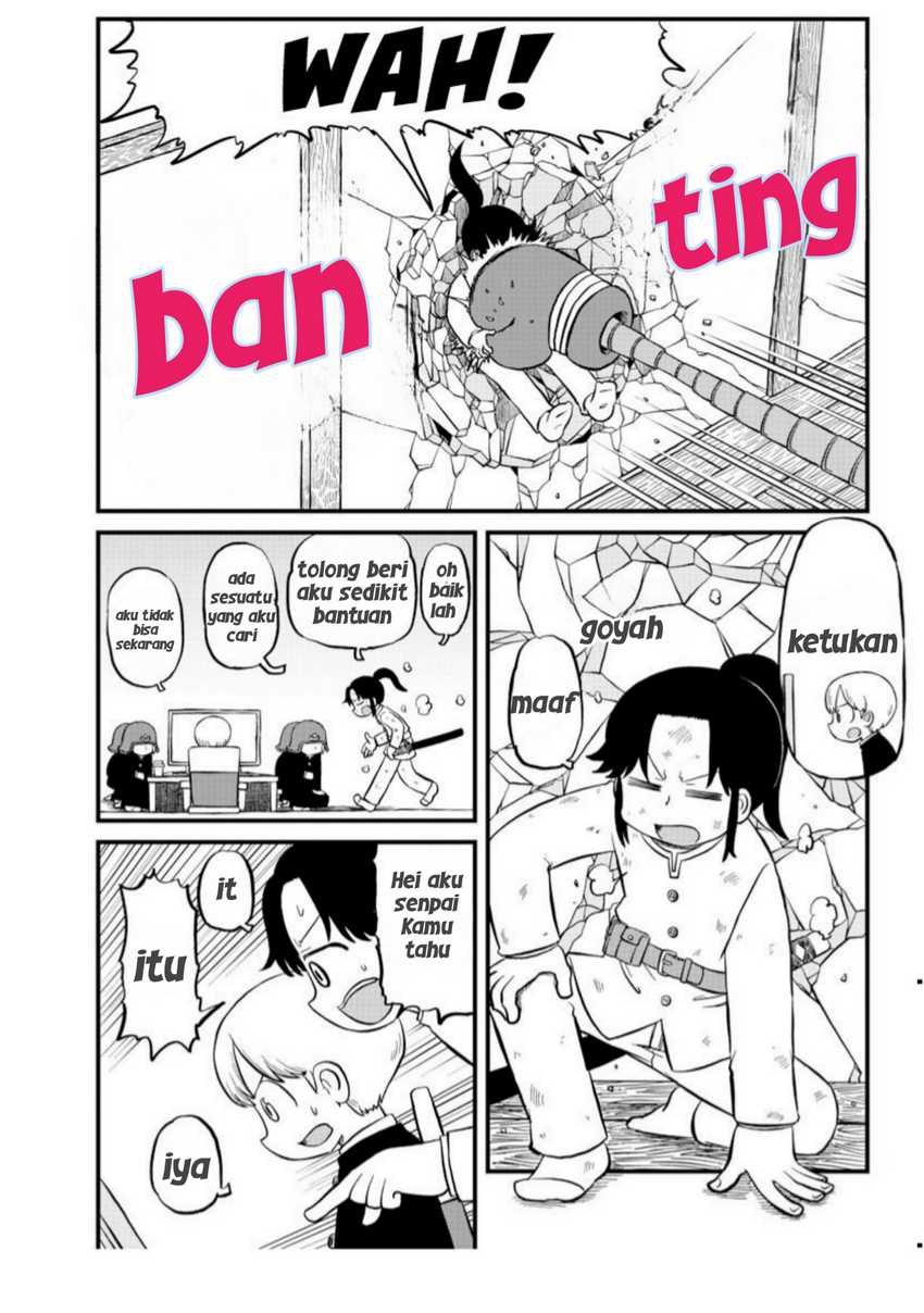 Amemiya-san Chapter 7 Gambar 5