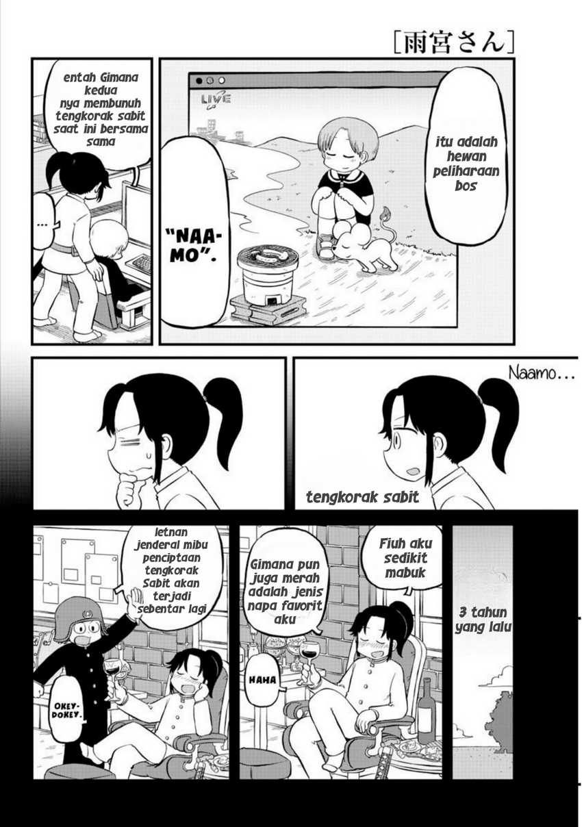 Amemiya-san Chapter 7 Gambar 6