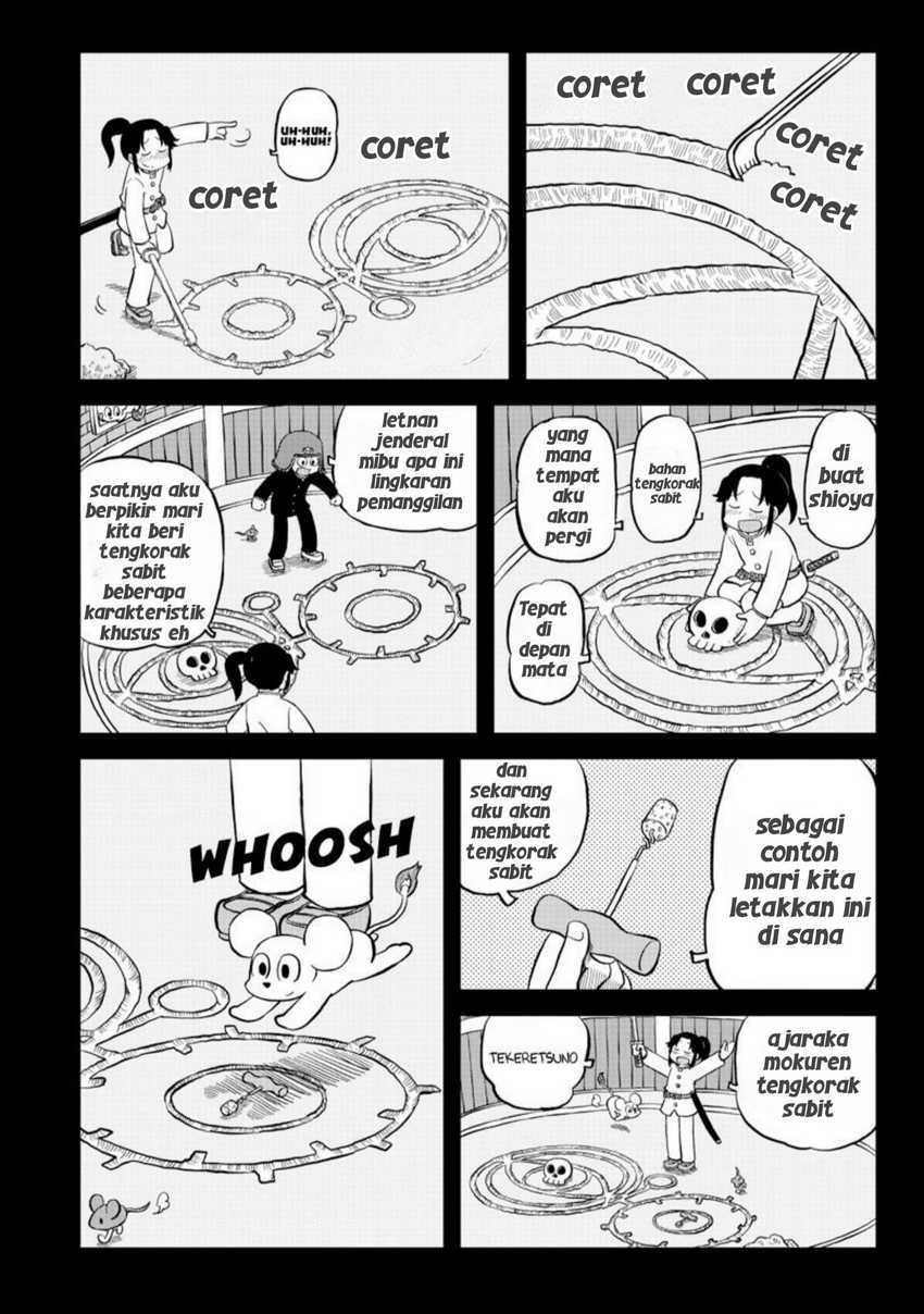 Amemiya-san Chapter 7 Gambar 7