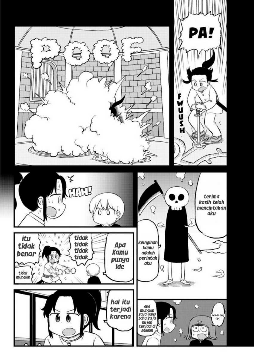 Amemiya-san Chapter 7 Gambar 8