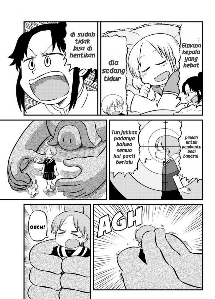 Amemiya-san Chapter 8 Gambar 11