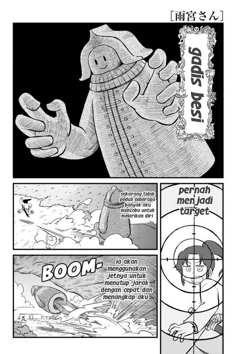 Baca Manga Amemiya-san Chapter 8 Gambar 2
