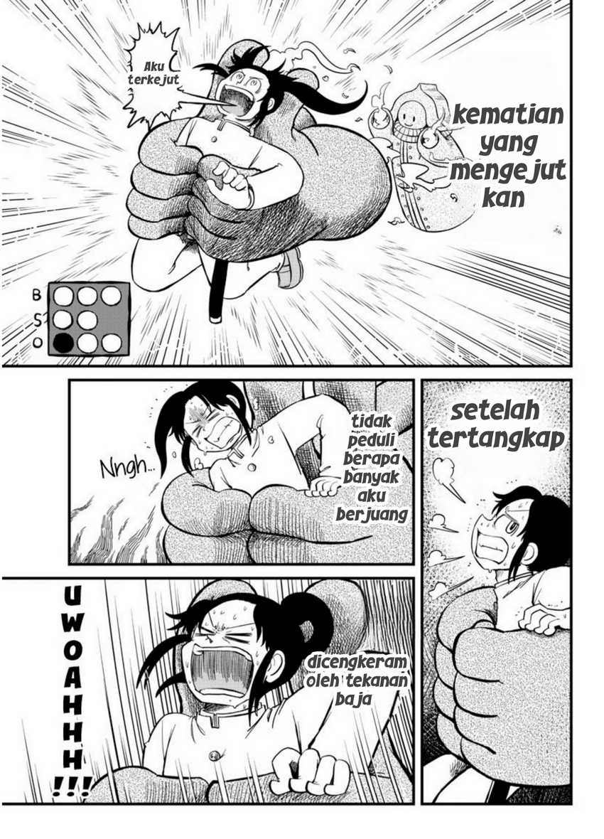 Amemiya-san Chapter 8 Gambar 3