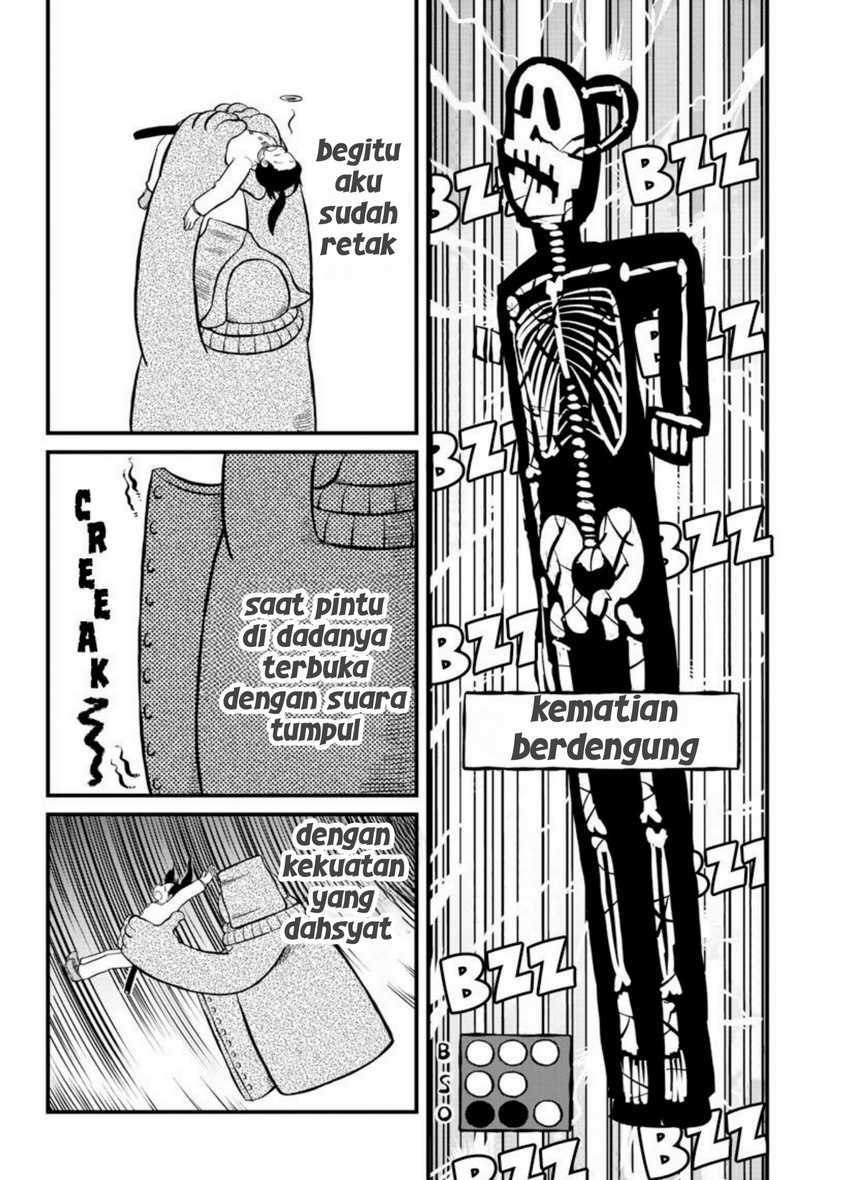 Amemiya-san Chapter 8 Gambar 4