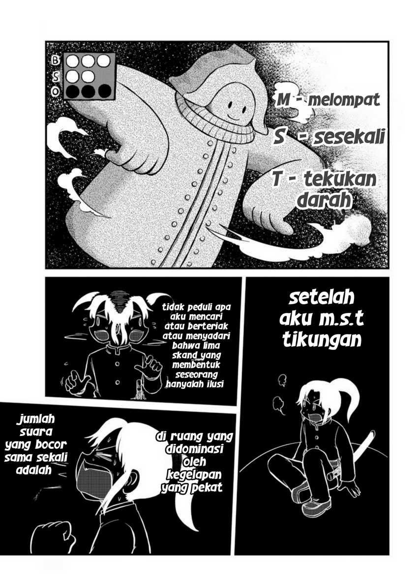 Amemiya-san Chapter 8 Gambar 5