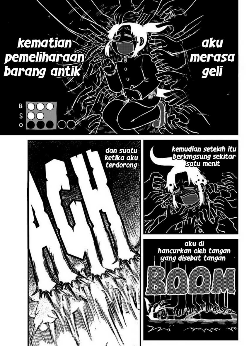 Amemiya-san Chapter 8 Gambar 7