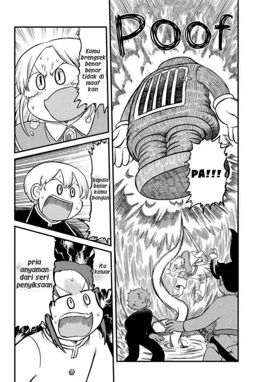 Baca Manga Amemiya-san Chapter 9 Gambar 2