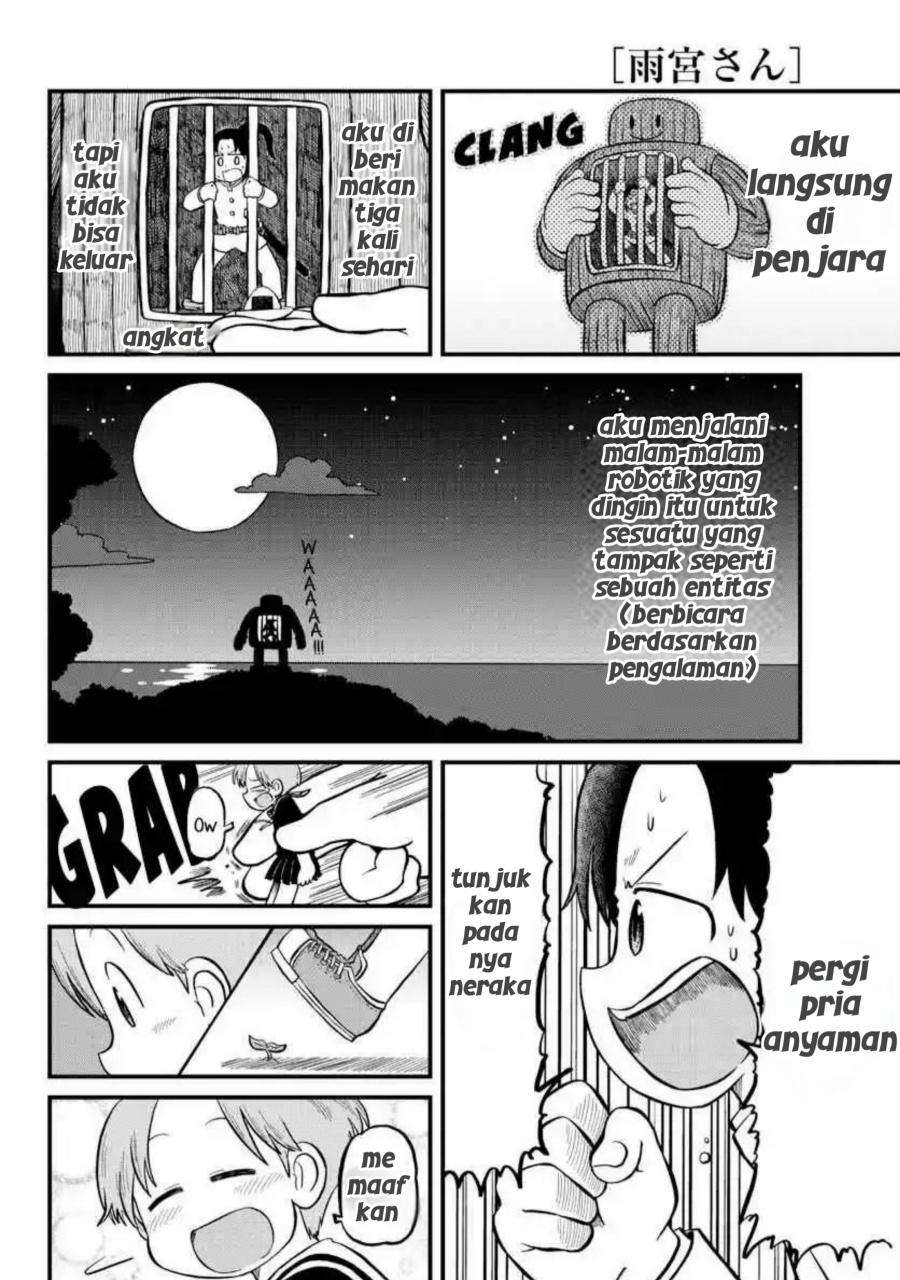 Amemiya-san Chapter 9 Gambar 4