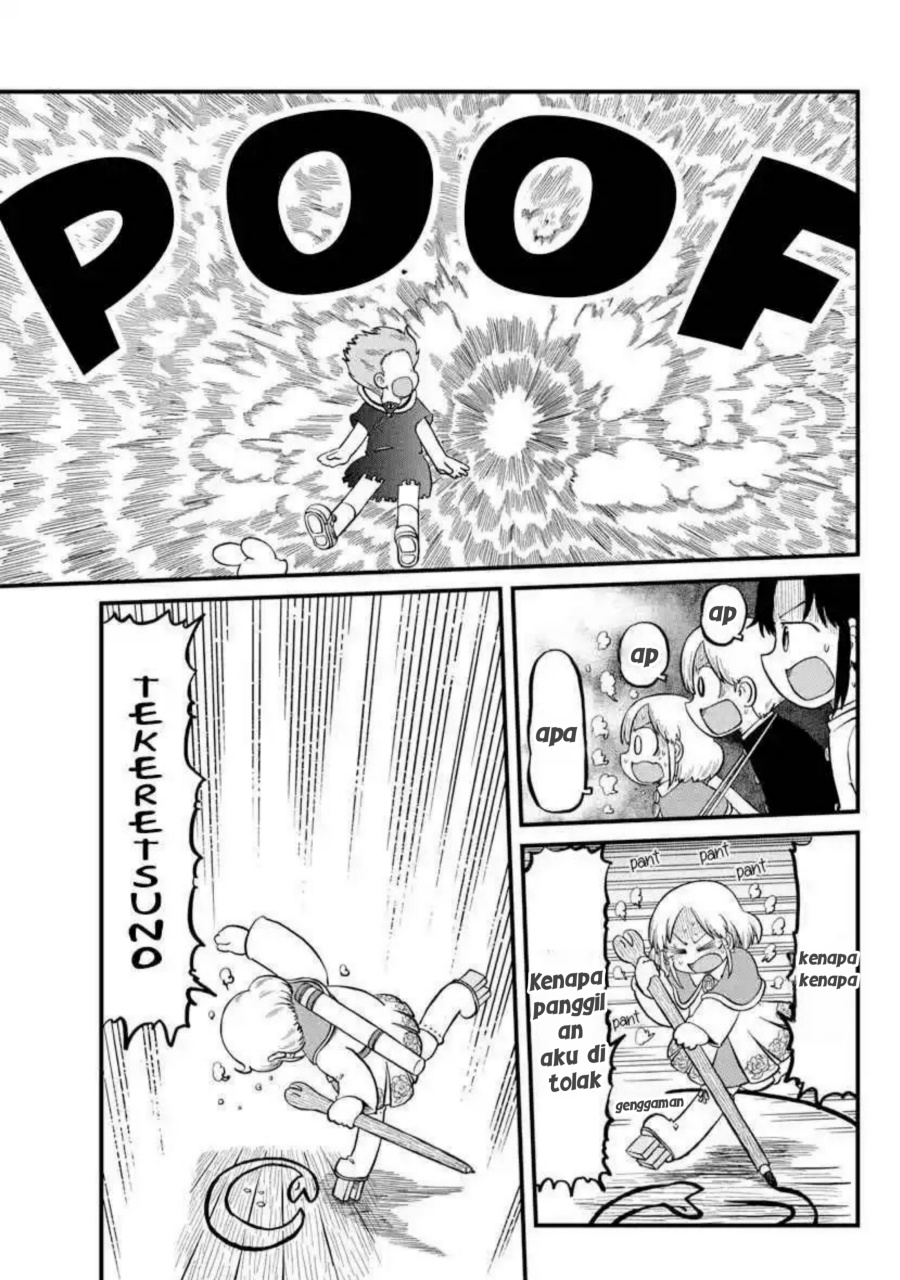 Amemiya-san Chapter 9 Gambar 5