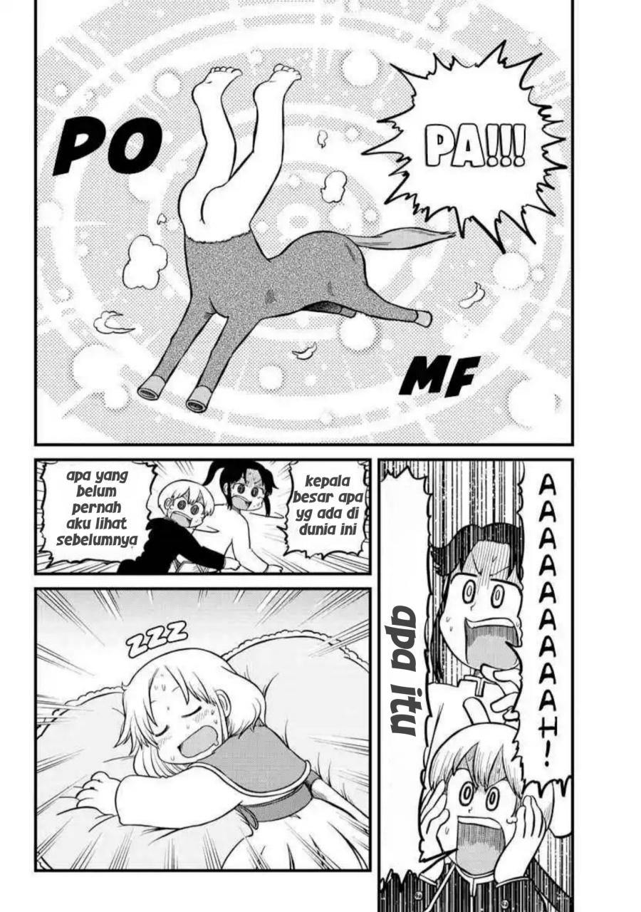 Amemiya-san Chapter 9 Gambar 6