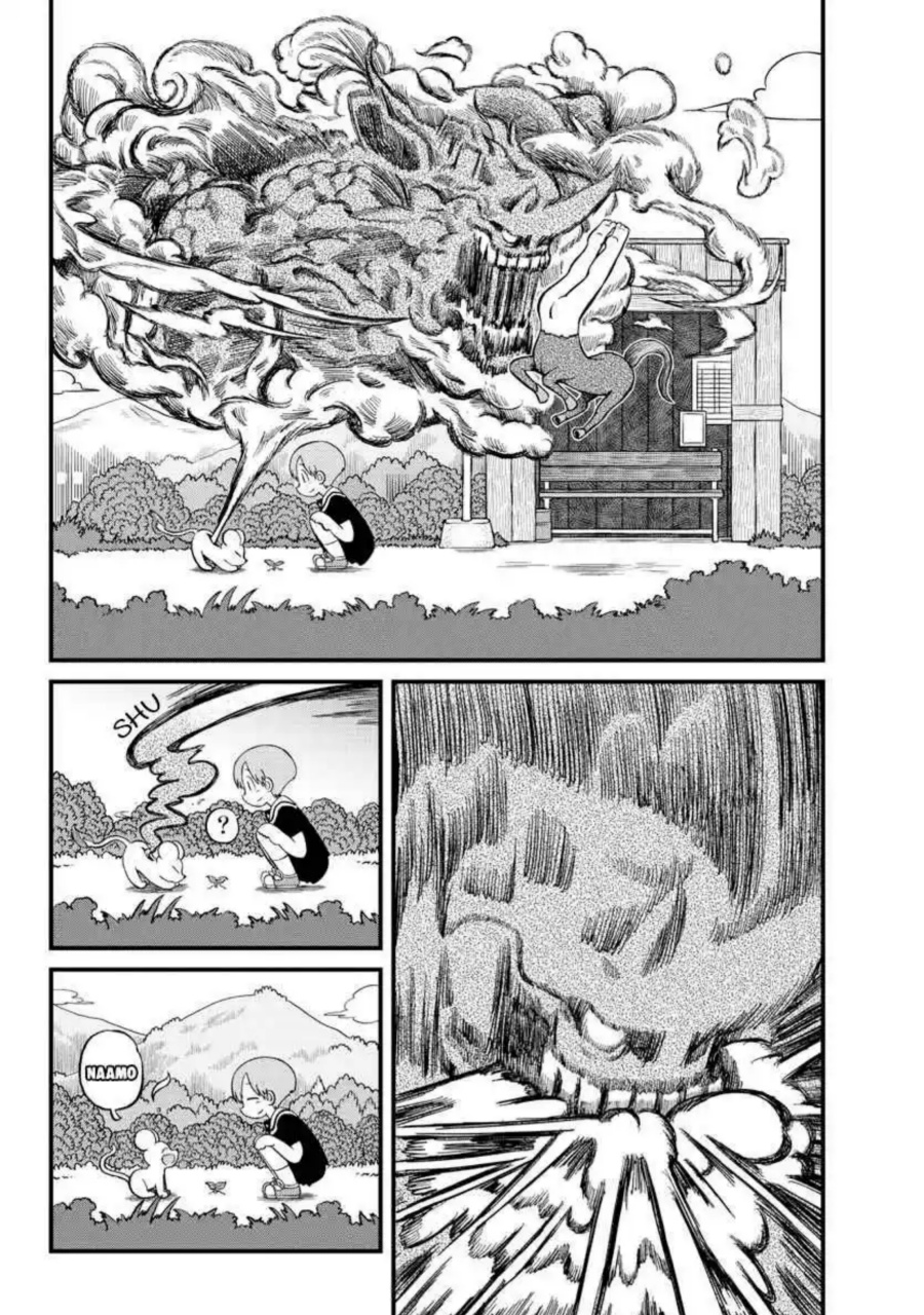 Amemiya-san Chapter 9 Gambar 8