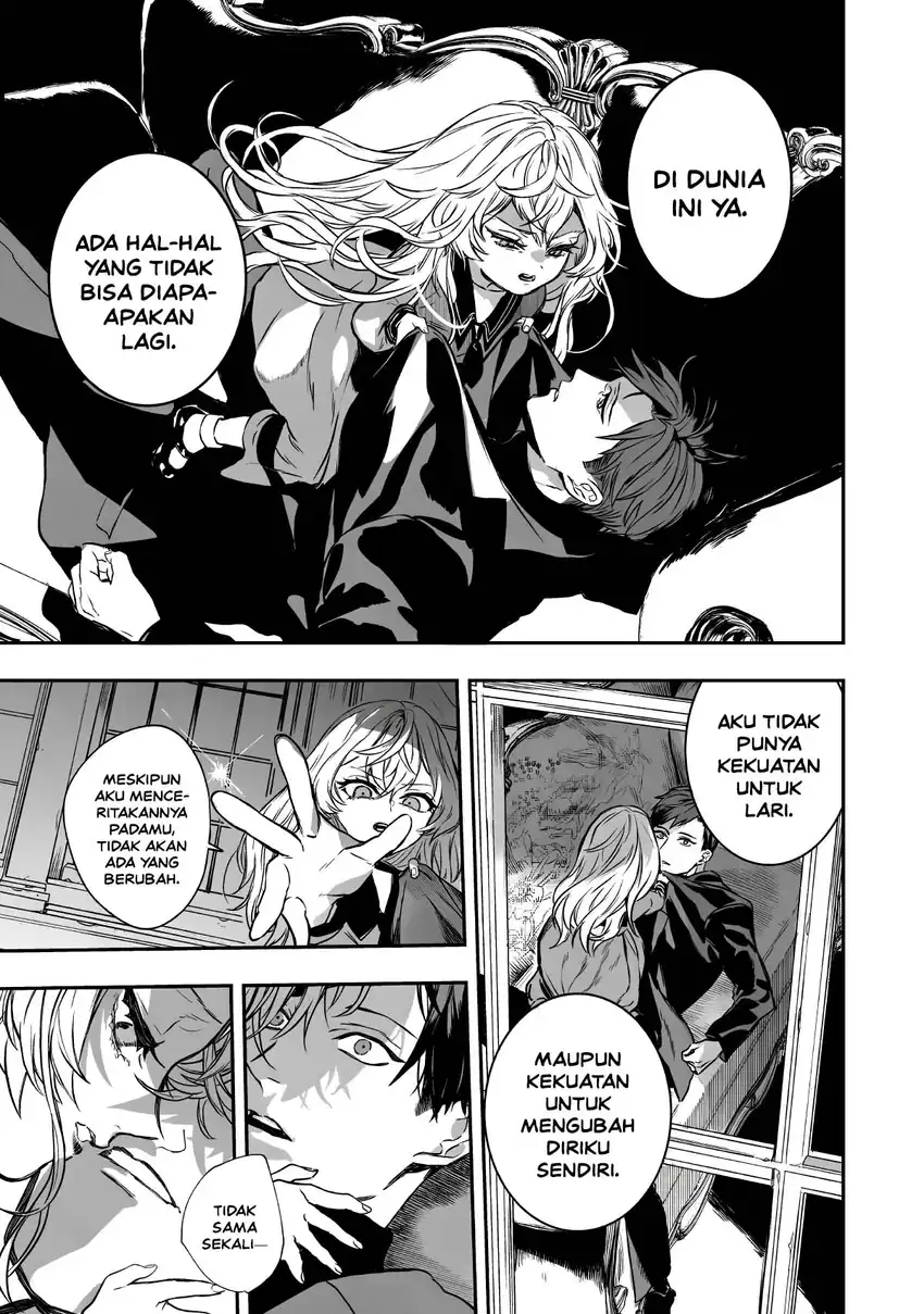 Amphisbaena no Kuchizuke Chapter 1 Gambar 44