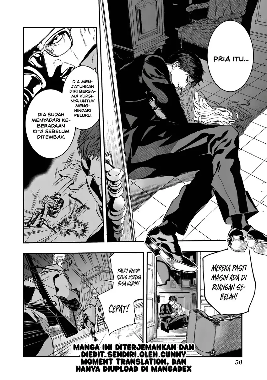 Amphisbaena no Kuchizuke Chapter 1 Gambar 46