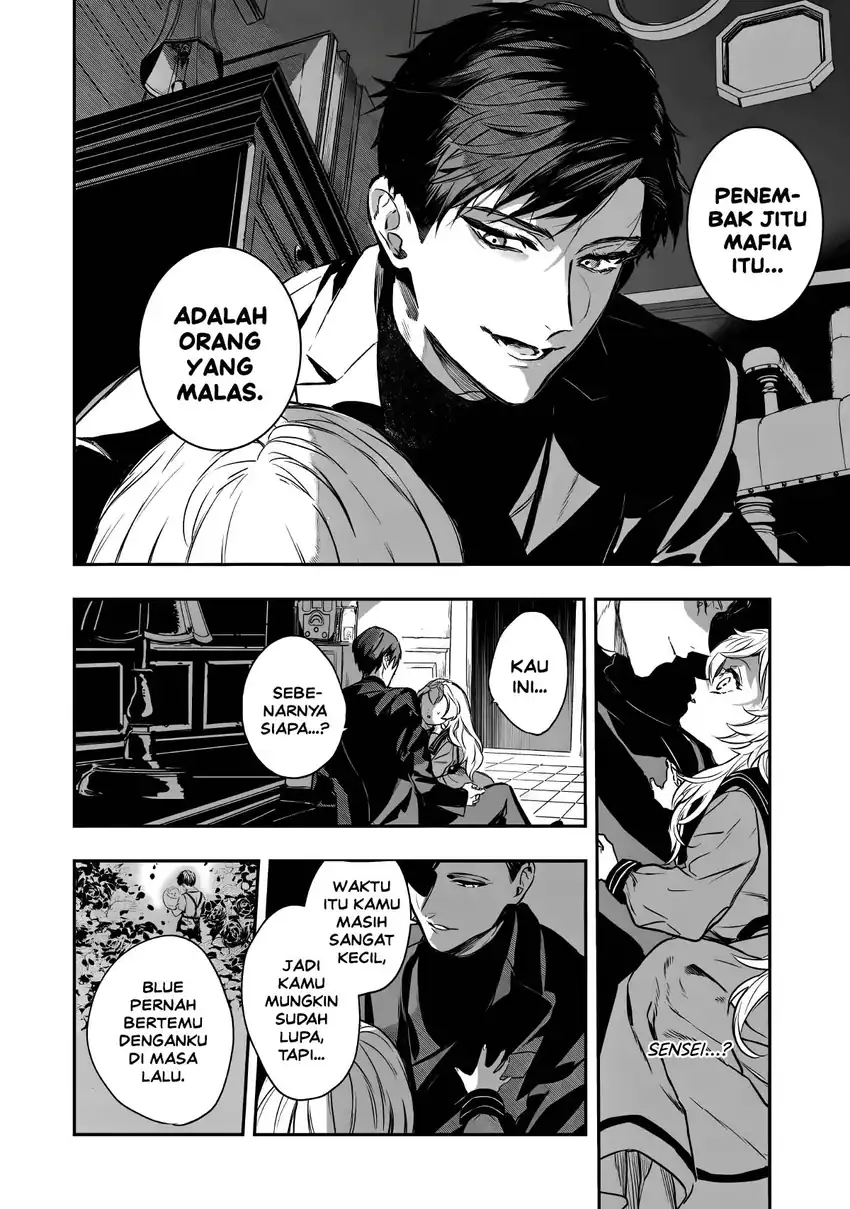 Amphisbaena no Kuchizuke Chapter 1 Gambar 48