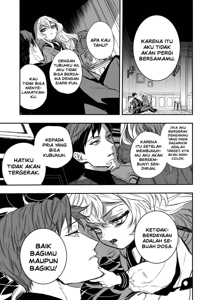 Amphisbaena no Kuchizuke Chapter 1 Gambar 51