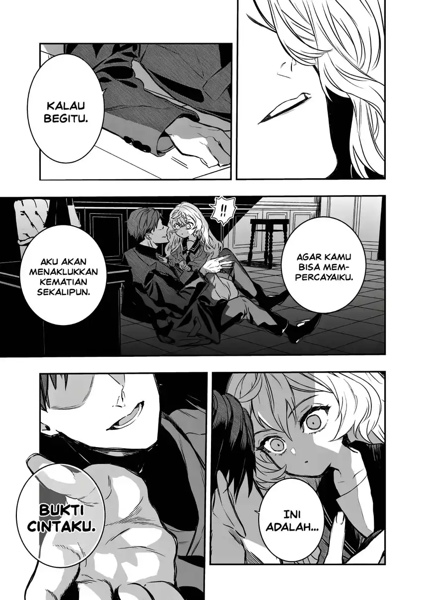 Amphisbaena no Kuchizuke Chapter 1 Gambar 53