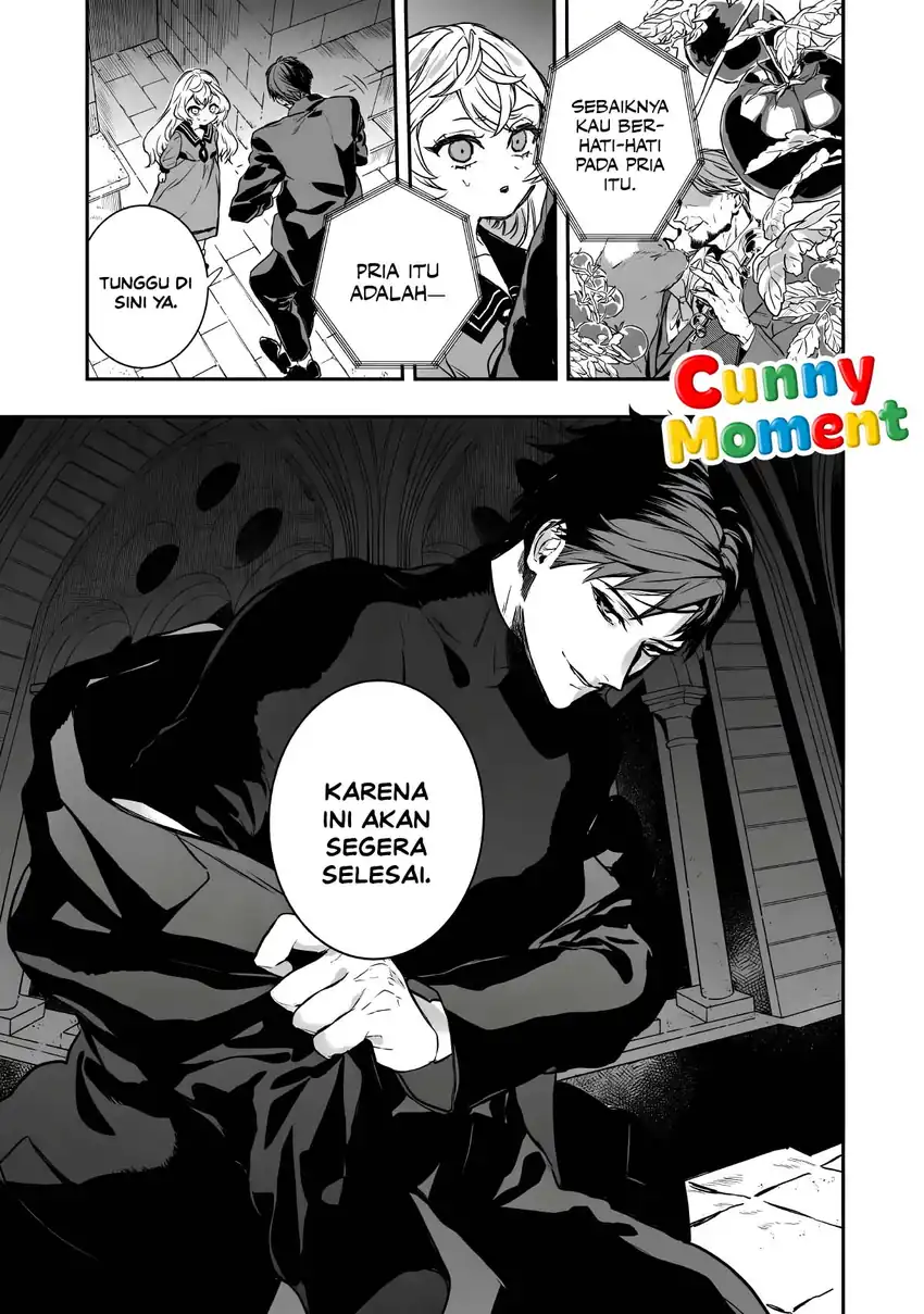 Amphisbaena no Kuchizuke Chapter 1 Gambar 55
