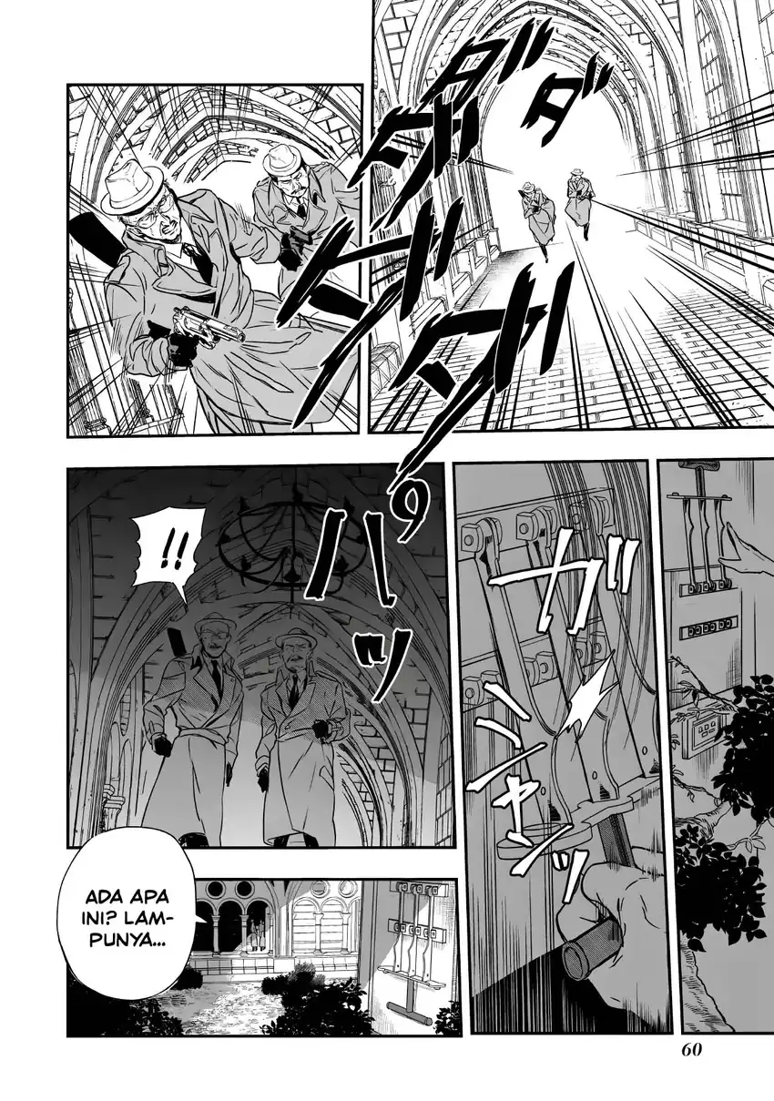 Amphisbaena no Kuchizuke Chapter 1 Gambar 56