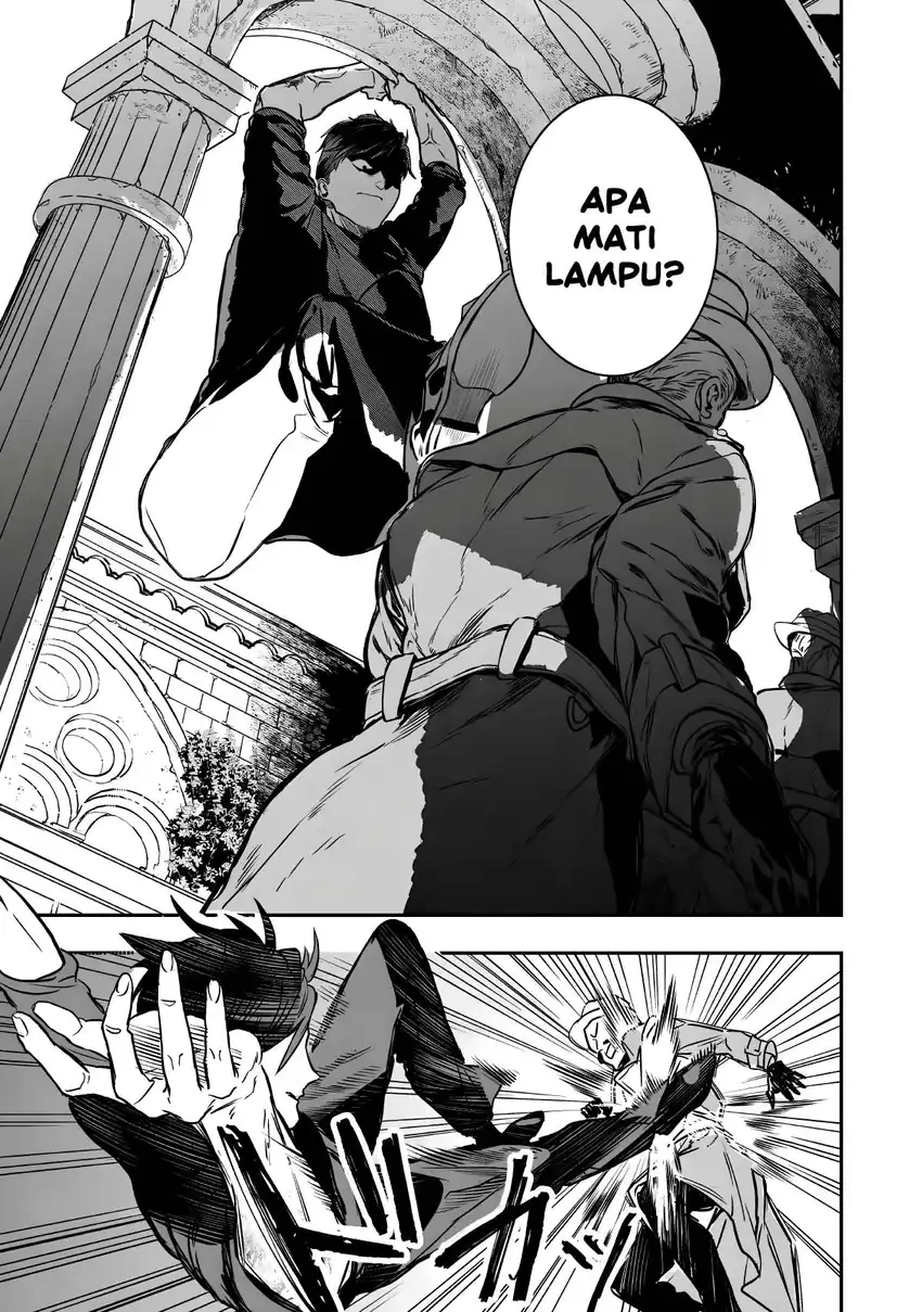 Amphisbaena no Kuchizuke Chapter 1 Gambar 57