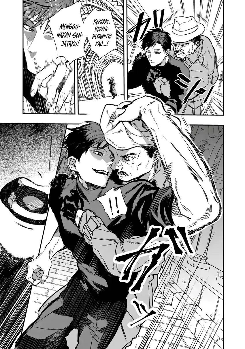 Amphisbaena no Kuchizuke Chapter 1 Gambar 59