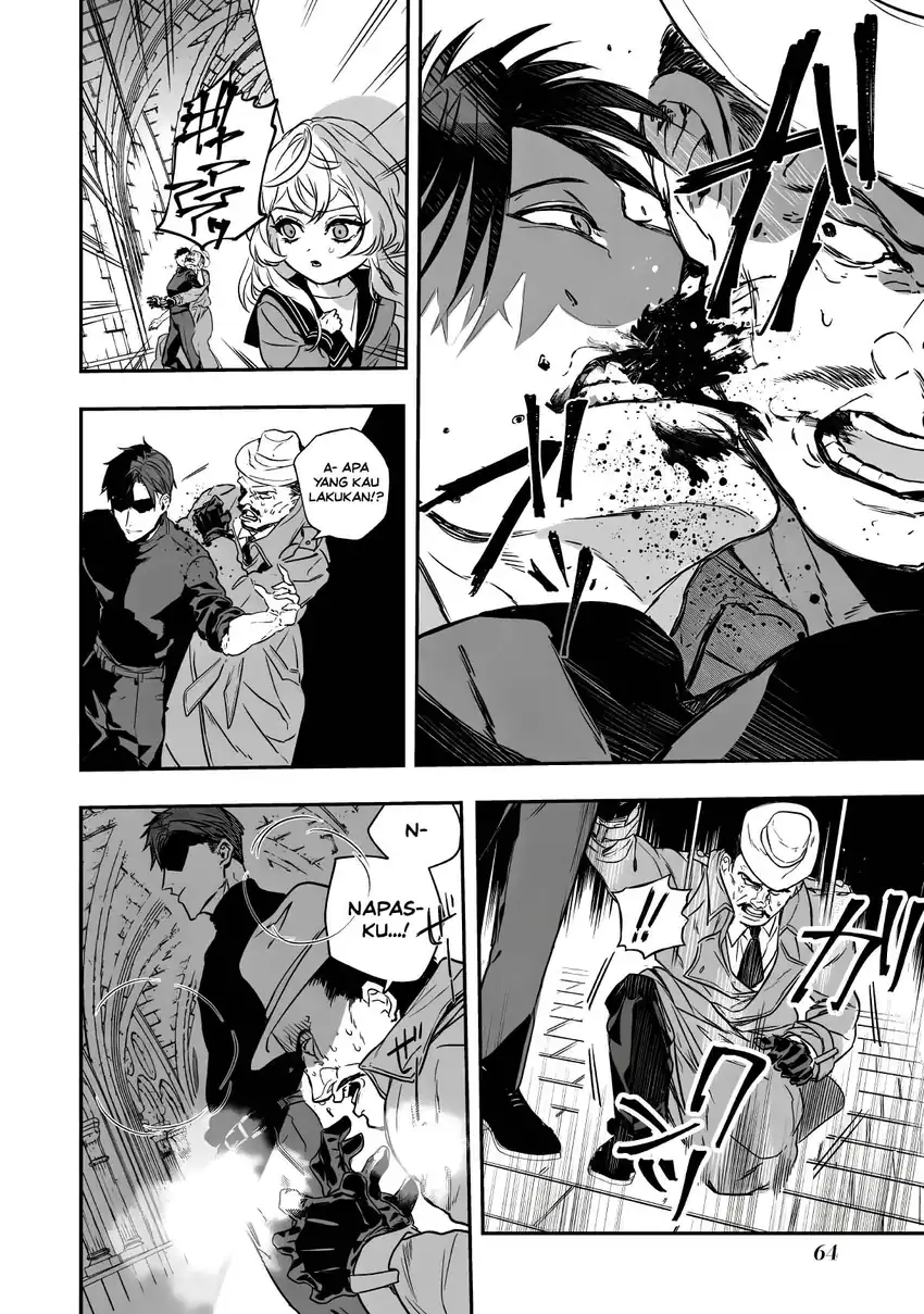 Amphisbaena no Kuchizuke Chapter 1 Gambar 60