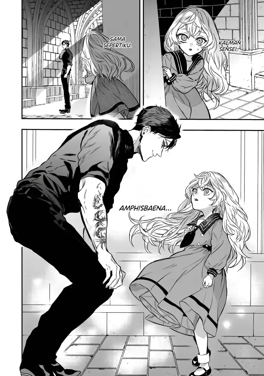Amphisbaena no Kuchizuke Chapter 1 Gambar 63