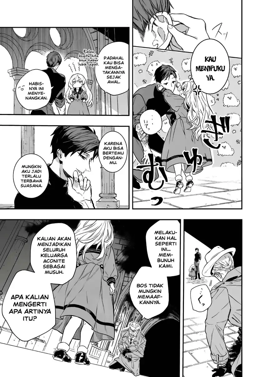 Amphisbaena no Kuchizuke Chapter 1 Gambar 64