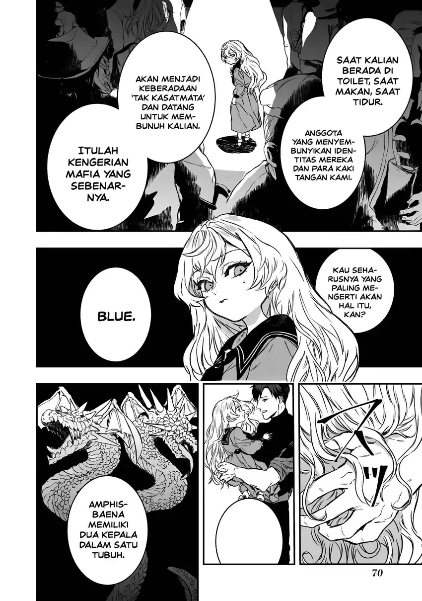 Amphisbaena no Kuchizuke Chapter 1 Gambar 65