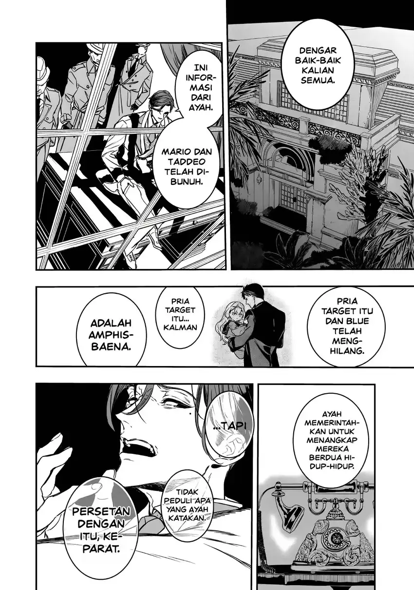 Amphisbaena no Kuchizuke Chapter 1 Gambar 70