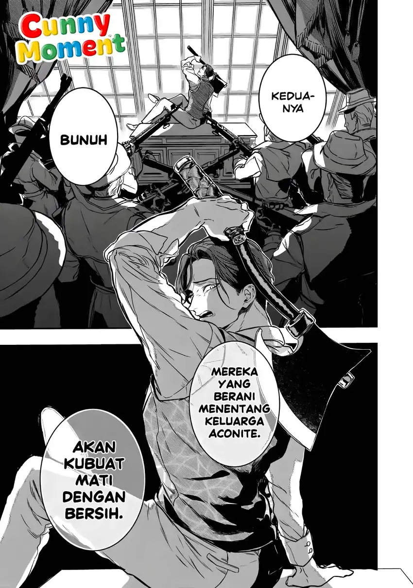 Amphisbaena no Kuchizuke Chapter 1 Gambar 71