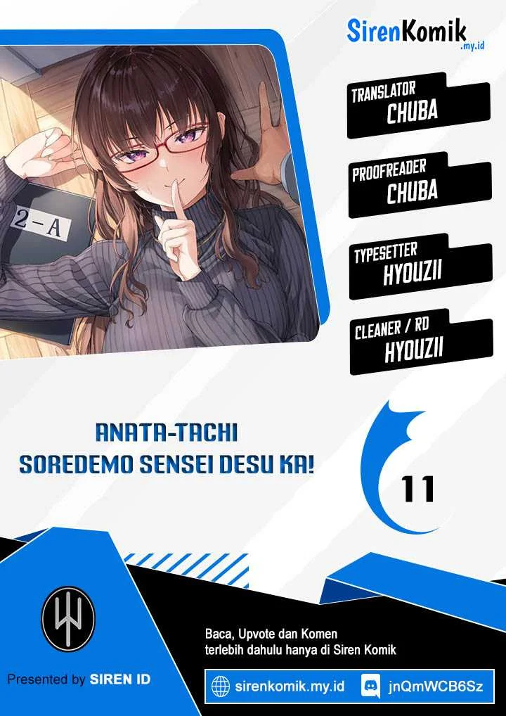 Komik Anata-tachi Soredemo Sensei Desu ka! Chapter 11 gambar 1