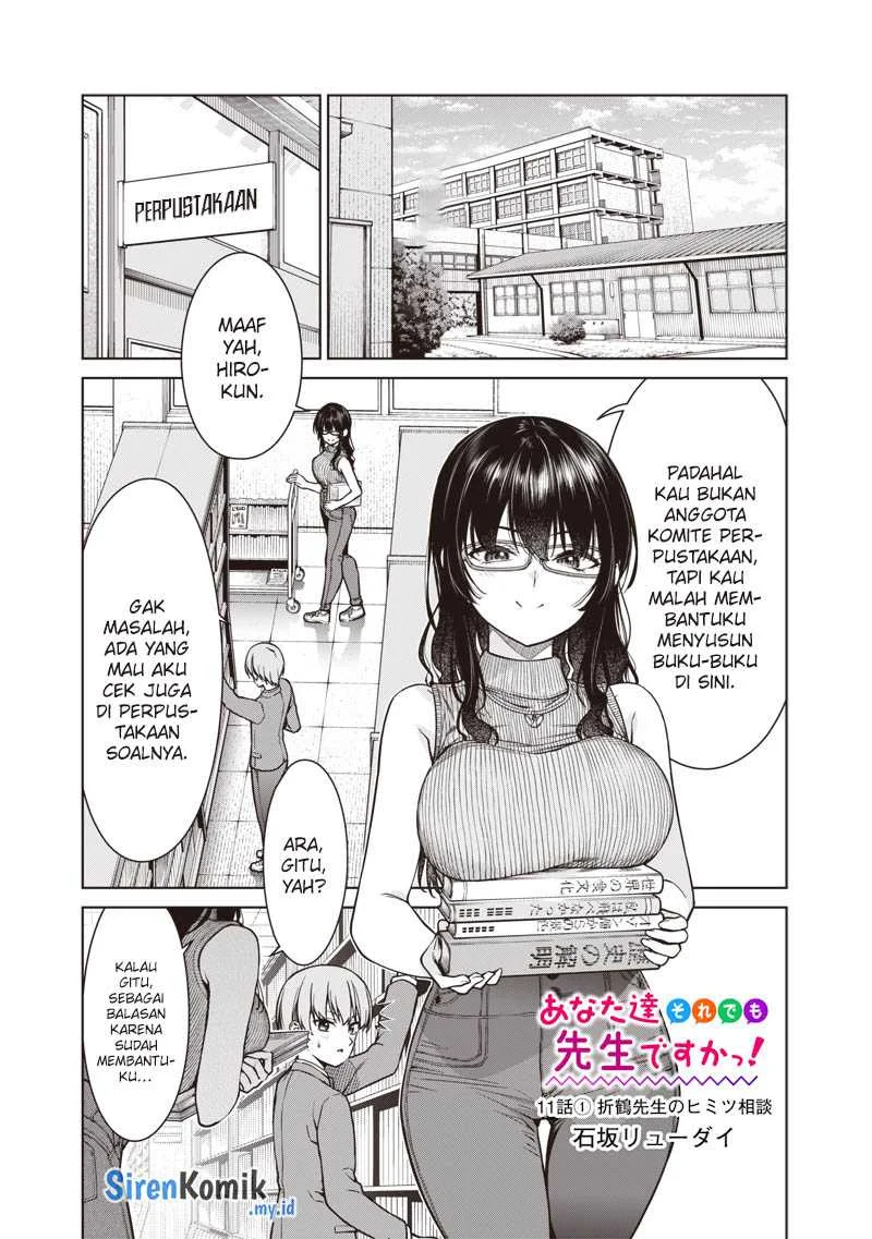 Manga Anata-tachi Soredemo Sensei Desu ka! Chapter 11 gambar 2