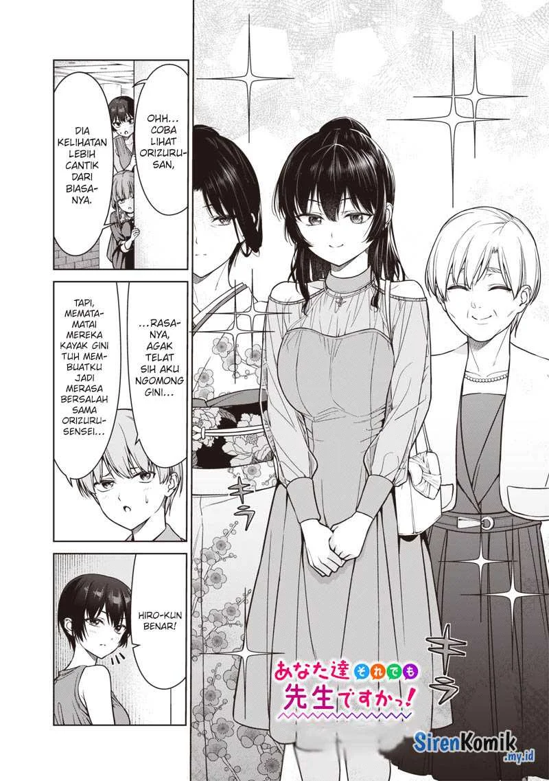 Anata-tachi Soredemo Sensei Desu ka! Chapter 12 Gambar 11