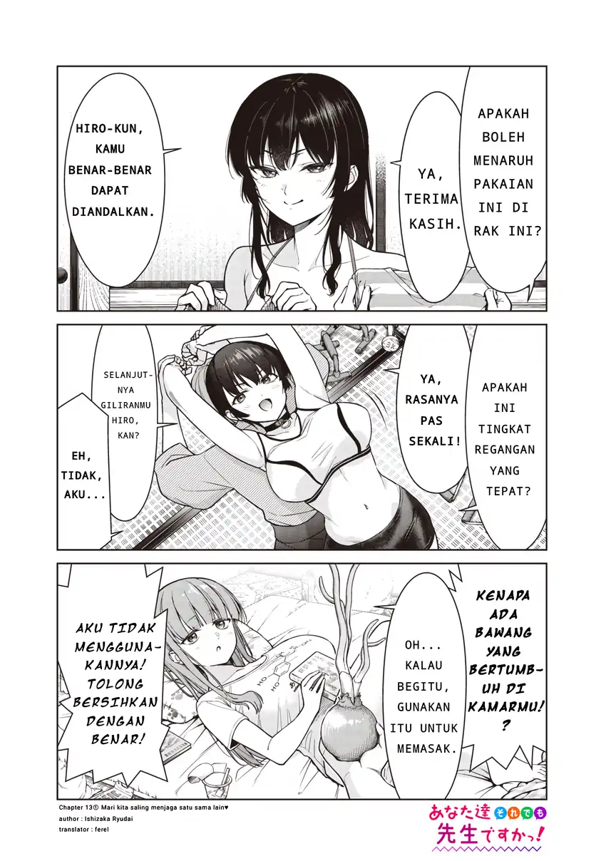 Komik Anata-tachi Soredemo Sensei Desu ka! Chapter 13.1 gambar 1