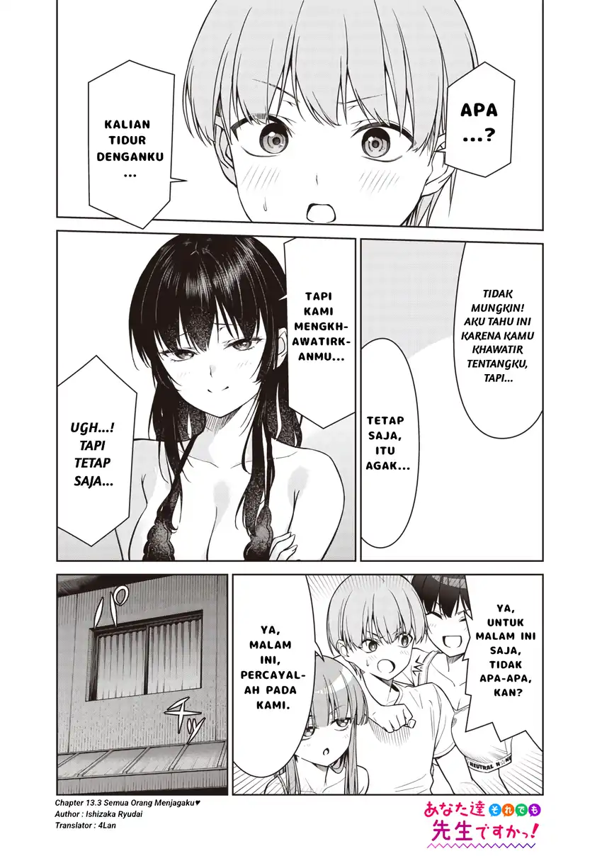 Komik Anata-tachi Soredemo Sensei Desu ka! Chapter 13.3 gambar 1