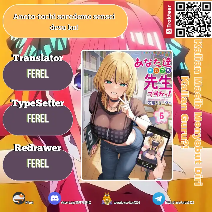 Komik Anata-tachi Soredemo Sensei Desu ka! Chapter 14.2 gambar 1