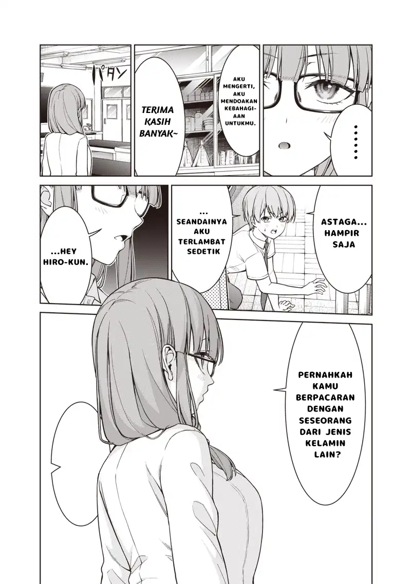 Anata-tachi Soredemo Sensei Desu ka! Chapter 14.2 Gambar 12